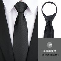 Business Stripe Arrow Polyester Men's Tie sku image 204