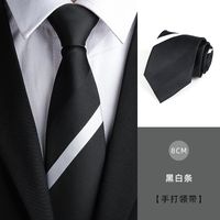 Business Stripe Arrow Polyester Men's Tie sku image 197