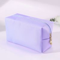 Women's Medium All Seasons Pu Leather Solid Color Elegant Classic Style Square Zipper Cosmetic Bag sku image 3