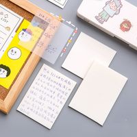 50 Pieces Per Book Cartoon Learning School PET Japanese Style Sticky Note main image 1