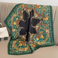 Women's Simple Style Leopard Satin Printing Silk Scarves sku image 10