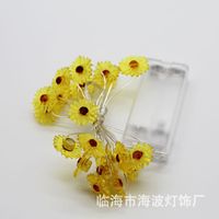 Birthday Cute Daisy Plastic Party String Lights sku image 6