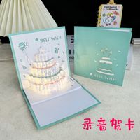 Birthday Greeting Card Music Light 3d 3d Cake Diy Handmade Gift High Sense Blessing Staff Card sku image 26