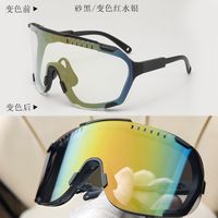 Exaggerated Punk Streetwear Solid Color Pc Special-Shaped Mirror Full Frame Glasses sku image 11