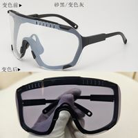 Exaggerated Punk Streetwear Solid Color Pc Special-Shaped Mirror Full Frame Glasses sku image 13