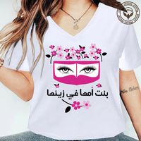 Women's T-shirt Short Sleeve T-Shirts Printing Simple Style Human Letter main image 4