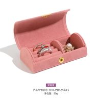 1 Piece Fashion Solid Color Claimond Veins Jewelry Boxes sku image 7