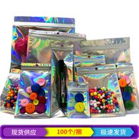 Fashion Solid Color Plastic Food Packaging Bag sku image 12