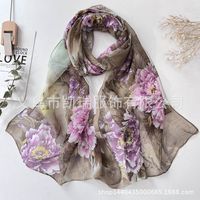 Women's Casual Flower Polyester Chiffon Scarves & Gloves sku image 7