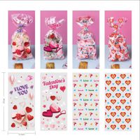 Cute Heart Shape Opp Daily Gift Wrapping Supplies sku image 1