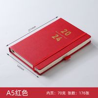 1 Piece Number Class Learning Imitation Leather Wood-free Paper Business Retro Notebook sku image 2