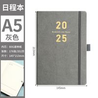1 Piece Number Class Learning Imitation Leather Wood-free Paper Business Retro Notebook sku image 11