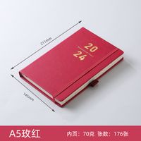 1 Piece Number Class Learning Imitation Leather Wood-free Paper Business Retro Notebook sku image 6