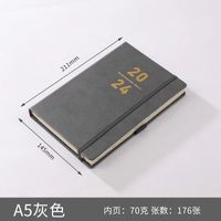 1 Piece Number Class Learning Imitation Leather Wood-free Paper Business Retro Notebook sku image 4