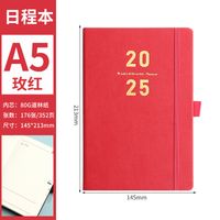 1 Piece Number Class Learning Imitation Leather Wood-free Paper Business Retro Notebook sku image 16