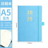 1 Piece Number Class Learning Imitation Leather Wood-free Paper Business Retro Notebook sku image 15