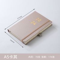 1 Piece Number Class Learning Imitation Leather Wood-free Paper Business Retro Notebook sku image 7