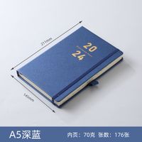 1 Piece Number Class Learning Imitation Leather Wood-free Paper Business Retro Notebook sku image 8