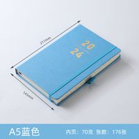 1 Piece Number Class Learning Imitation Leather Wood-free Paper Business Retro Notebook sku image 3