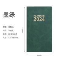 1 Piece Letter Class Learning Imitation Leather Wood-free Paper Business Notebook sku image 2