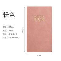 1 Piece Letter Class Learning Imitation Leather Wood-free Paper Business Notebook sku image 4