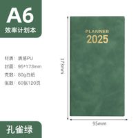 1 Piece Letter Class Learning Imitation Leather Wood-free Paper Business Notebook sku image 11