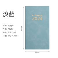 1 Piece Letter Class Learning Imitation Leather Wood-free Paper Business Notebook sku image 8
