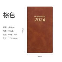 1 Piece Letter Class Learning Imitation Leather Wood-free Paper Business Notebook sku image 6
