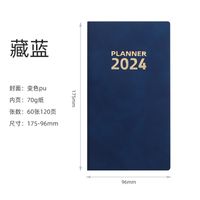 1 Piece Letter Class Learning Imitation Leather Wood-free Paper Business Notebook sku image 3