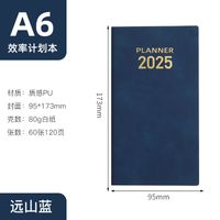 1 Piece Letter Class Learning Imitation Leather Wood-free Paper Business Notebook sku image 13