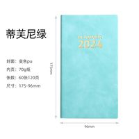 1 Piece Letter Class Learning Imitation Leather Wood-free Paper Business Notebook sku image 5