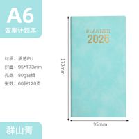 1 Piece Letter Class Learning Imitation Leather Wood-free Paper Business Notebook sku image 15