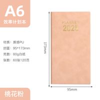 1 Piece Letter Class Learning Imitation Leather Wood-free Paper Business Notebook sku image 12
