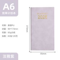 1 Piece Letter Class Learning Imitation Leather Wood-free Paper Business Notebook sku image 14