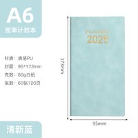 1 Piece Letter Class Learning Imitation Leather Wood-free Paper Business Notebook sku image 10