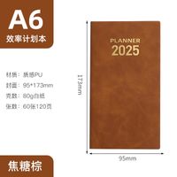 1 Piece Letter Class Learning Imitation Leather Wood-free Paper Business Notebook sku image 16