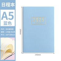1 Piece Number Class Learning Pu Leather Retro Notebook sku image 8