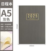 1 Piece Number Class Learning Pu Leather Retro Notebook sku image 10