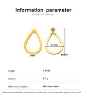 1 Pair Lady Modern Style Classic Style Water Droplets Solid Color 304 Stainless Steel No Inlay 18K Gold Plated Drop Earrings main image 11