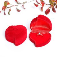 Wholesale Geometric Heart Shaped Flower Jewelry Packaging Velvet Box sku image 2