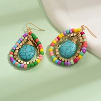 1 Pair IG Style Casual Water Droplets Beaded Beaded Turquoise Drop Earrings main image 4