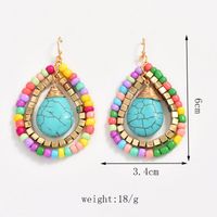 1 Pair IG Style Casual Water Droplets Beaded Beaded Turquoise Drop Earrings main image 7