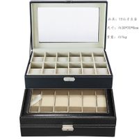 Fashion Geometric Pu Leather Jewelry Boxes sku image 9