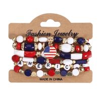 Wholesale Jewelry Simple Style Classic Style American Flag Artificial Crystal Alloy Soft Clay Beaded Bracelets sku image 8