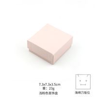 Fashion Gradient Color Paper Valentine'S Day Jewelry Boxes sku image 2
