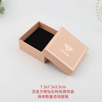Fashion Gradient Color Paper Valentine'S Day Jewelry Boxes sku image 3