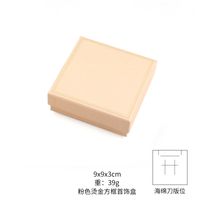 Fashion Gradient Color Paper Valentine'S Day Jewelry Boxes sku image 8