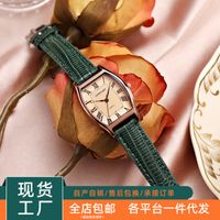 Vintage Style Solid Color Buckle Quartz Women's Watches sku image 3