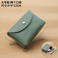 Women's Solid Color Leather Zipper Wallets sku image 15