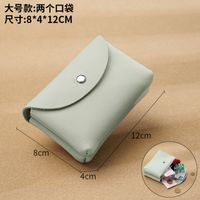 Women's Solid Color Leather Buckle Coin Purses sku image 18